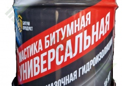 Мастика битумная универсальная БП 15л (15кг)