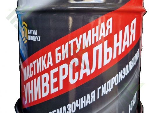 Мастика битумная универсальная БП 15л (15кг)