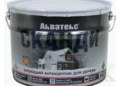Пропитка для древесины АКВАТЕКС СКАНДИ слоновая кость 9 л