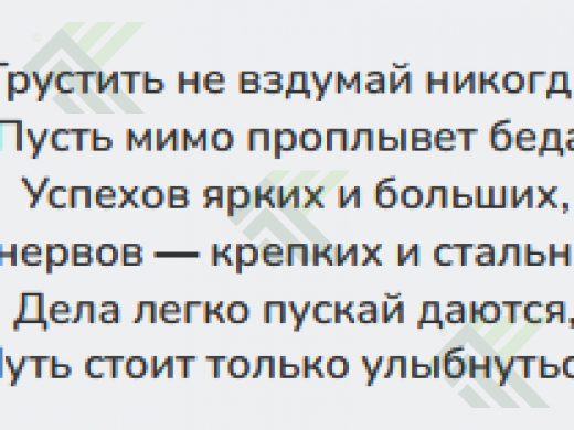 ТЕПЛЕКС XPS  30мм (плита 585х1185мм/13шт.) 0,2704м3/9,01м2  (Б/Н от 10уп-2375р)