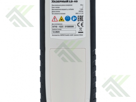 Дальномер лазерный MATRIX LD-40 с эл. угломером