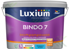 Краска LUXIUM (DULUX) BINDO 7 для стен и потолка матовая база BW 9л