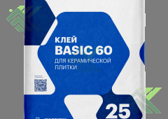 Клей ЦЕМЕНТУМ  СТ0 ( бывш.HOLCIM ) для плитки BASIC 60 (С0Т)  25кг (от 56 меш-393р)