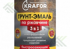 Грунт-эмаль KRAFOR по ржавчине быстросохнущий черный 0,9кг