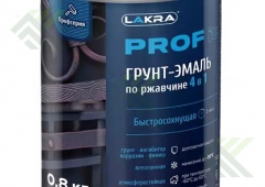 Грунт-эмаль по ржавчине 4 в1 быстросохнущая Лакра PROF IT База А 0,8 кг RAL 9003