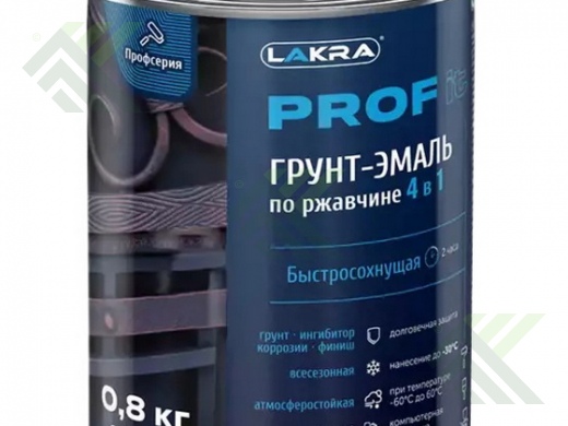 Грунт-эмаль по ржавчине 4 в1 быстросохнущая Лакра PROF IT База А 0,8 кг RAL 9003