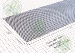 Лист 4,0х1000х3200мм г/к просечно-вытяжной (ПВЛ) (Б/Н от 5 л- 4429р.)