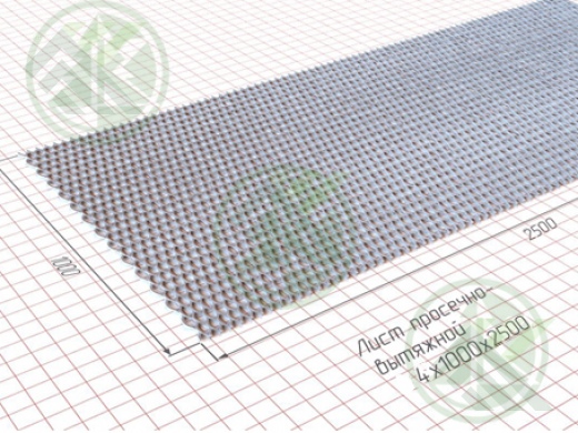 Лист 4,0х1000х3200мм г/к просечно-вытяжной (ПВЛ) (Б/Н от 5 л- 4429р.)