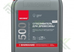 Средство НЕОМИД 500 отбеливатель древесины 5кг УЦЕНКА