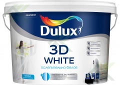 Краска LUXIUM (DULUX) 3D WHITE ослепительно белая мат. BW 2,5л