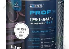 Грунт-эмаль по ржавчине 4 в1 быстросохнущая Лакра PROF IT База А 2,8 кг RAL 9003