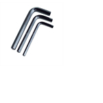 Ключи шестигранные