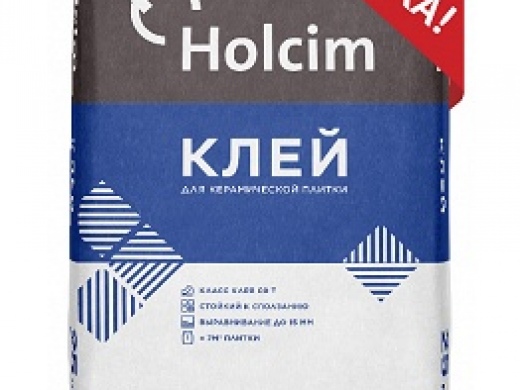 Клей HOLCIM ( ХОЛСИМ) для плитки C0 T 25кг (безнал 255руб/меш)